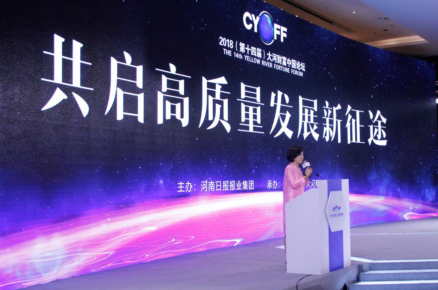 首页| 918博天堂中国官方网站