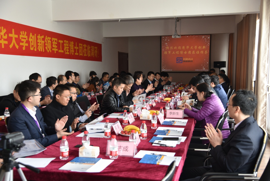 首页| 918博天堂中国官方网站