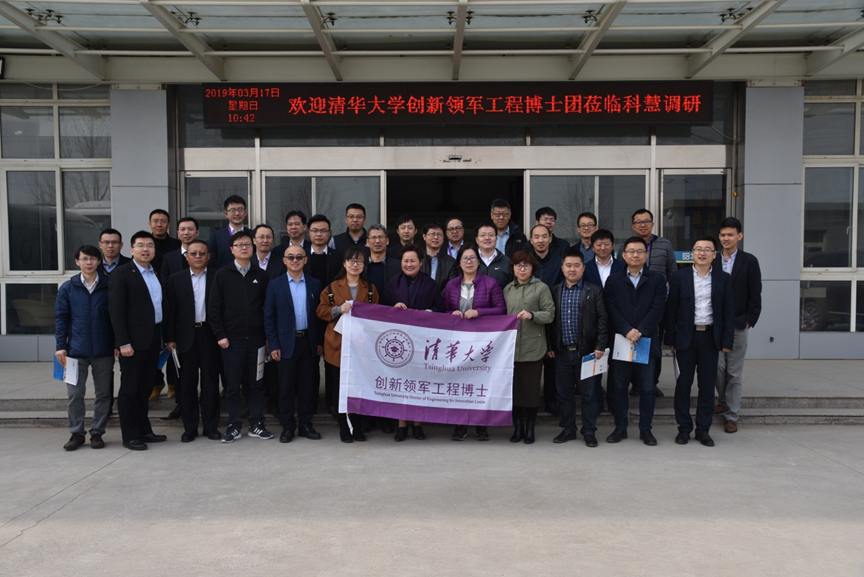 首页| 918博天堂中国官方网站