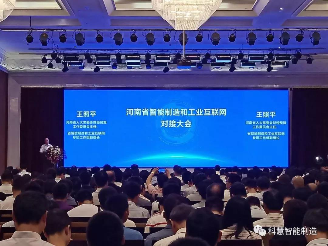 首页| 918博天堂中国官方网站