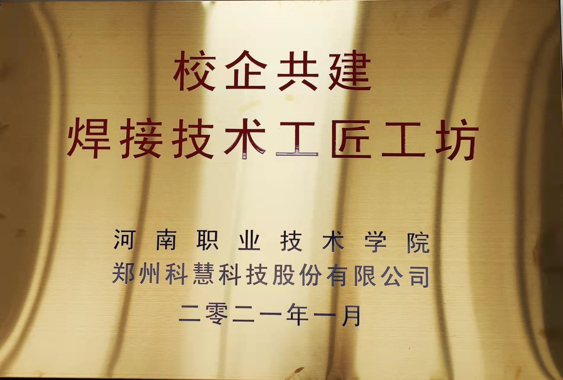 首页| 918博天堂中国官方网站