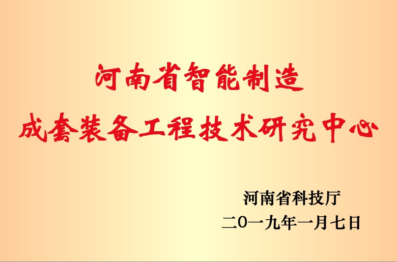 首页| 918博天堂中国官方网站