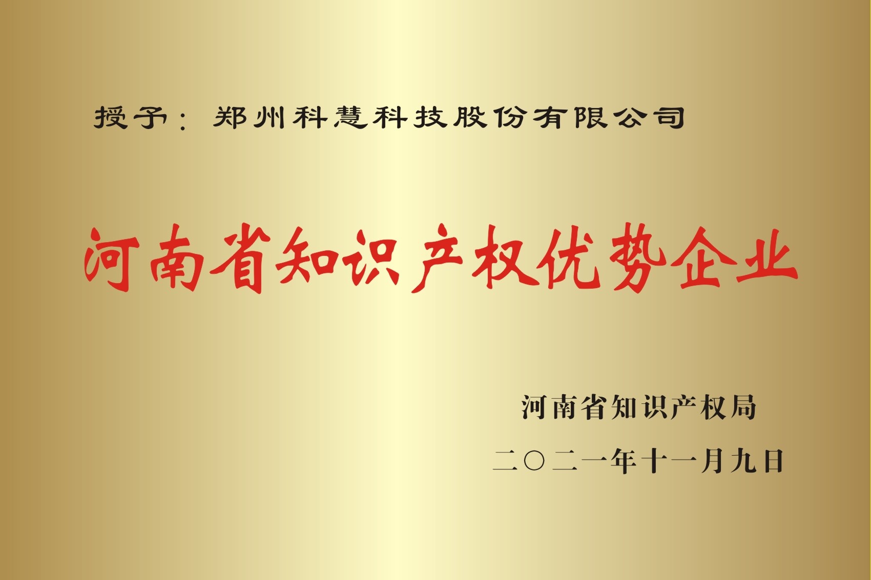 首页| 918博天堂中国官方网站